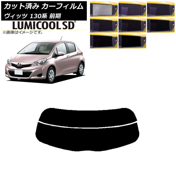 ե ȥ西 å 130  2010ǯ122017ǯ01 ꥢ饹(ʬ) ǹʼ ߥSD ٤8ե५顼 AP-WFLC0083-R2