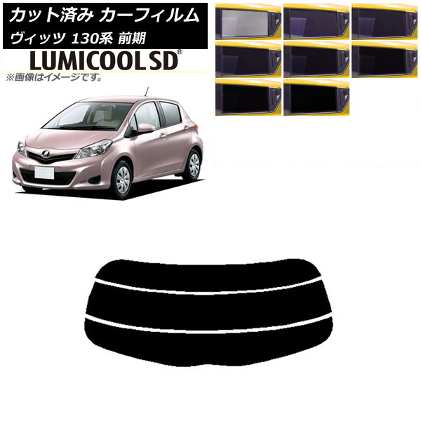 ե ȥ西 å 130  2010ǯ122017ǯ01 ꥢ饹(ʬ) ǹʼ ߥSD ٤8ե५顼 AP-WFLC0083-R3