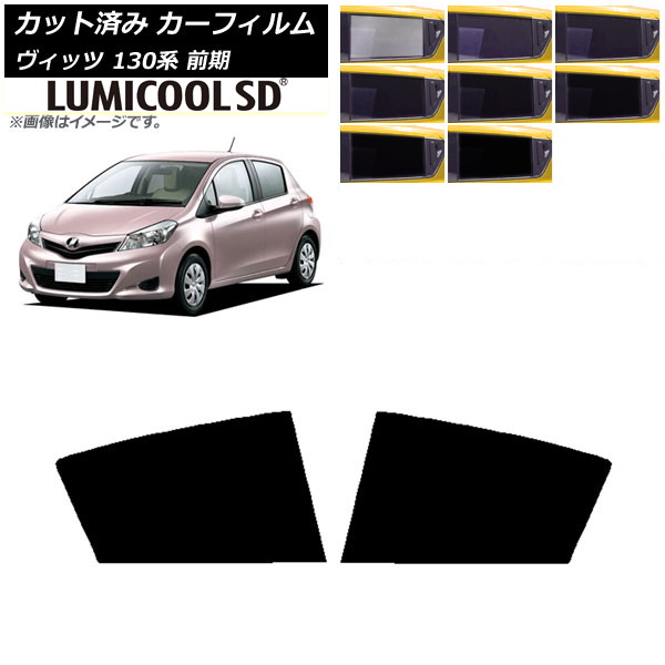 ե ȥ西 å 130  2010ǯ122017ǯ01 ꥢɥå ǹʼ ߥSD ٤8ե५顼 AP-WFLC0083-RD