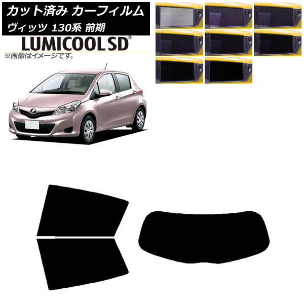 ե ȥ西 å 130  2010ǯ122017ǯ01 ꥢå(1緿) ǹʼ ߥSD ٤8ե५顼 AP-WFLC0083-RDR1