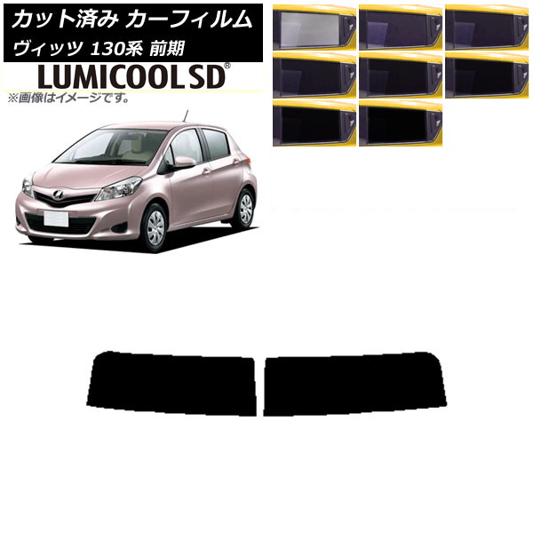 ե ȥ西 å 130  2010ǯ122017ǯ01 ȥåץ ǹʼ ߥSD ٤8ե५顼 AP-WFLC0083-T
