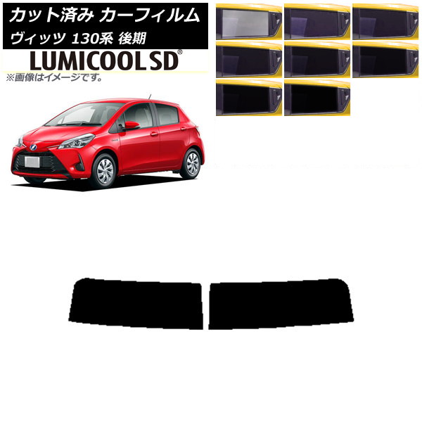 ե ȥ西 å 130  2017ǯ012020ǯ02 ȥåץ ǹʼ ߥSD ٤8ե५顼 AP-WFLC0084-T