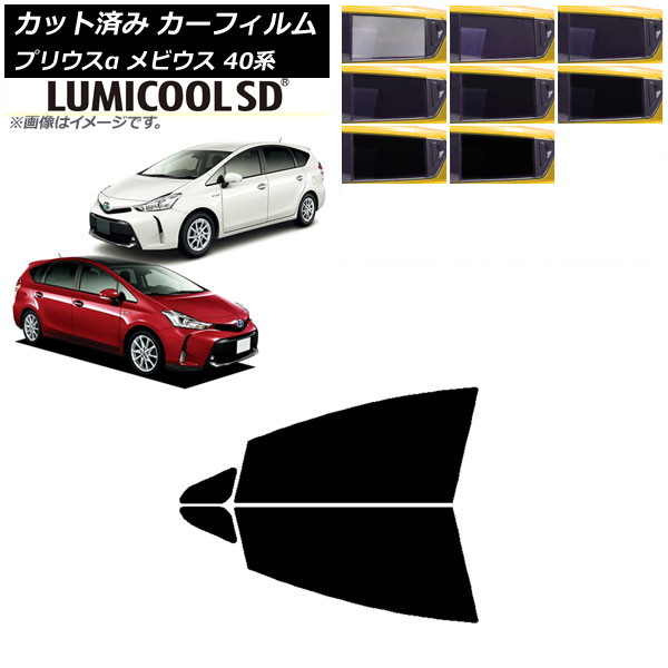 ե ȥ西 ϥ ץꥦ ӥ ZVW40W/41W ZVW41N եȥɥå ǹʼ ߥSD ٤8ե५顼 AP-WFLC0085-FD