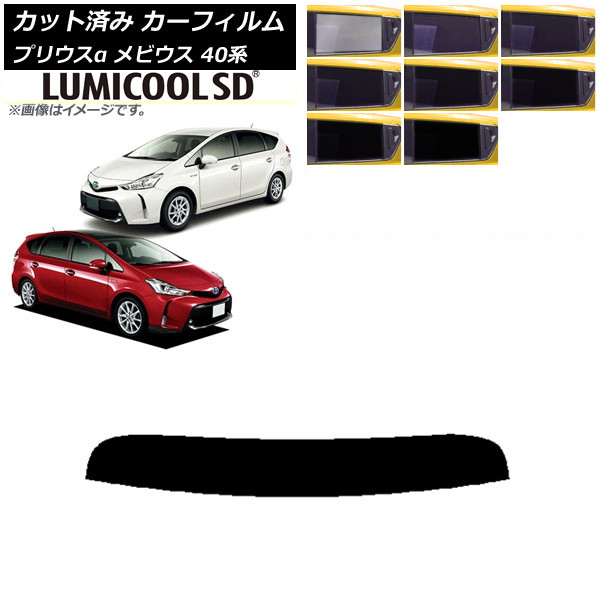 ե ȥ西 ϥ ץꥦ ӥ ZVW40W,ZVW41W ZVW41N ȥåץ ǹʼ ߥSD ٤8ե५顼 AP-WFLC0085-T