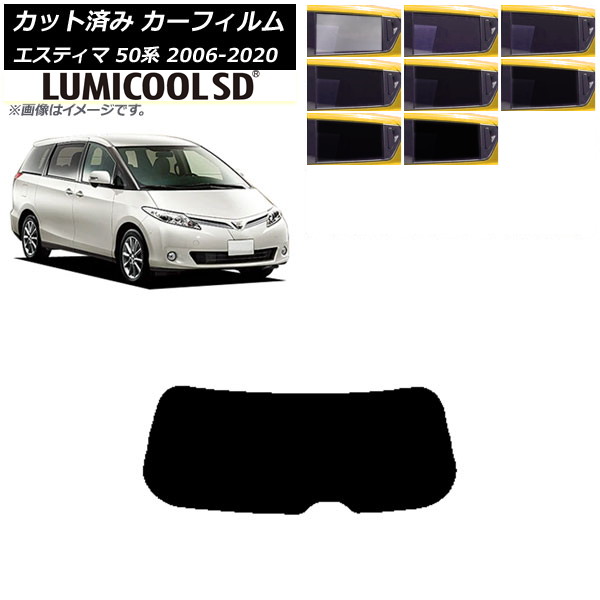 ե ȥ西 ƥ 50 2006ǯ012020ǯ03 ꥢ饹(1緿) ǹʼ ߥSD ٤8ե५顼 AP-WFLC0086-R1