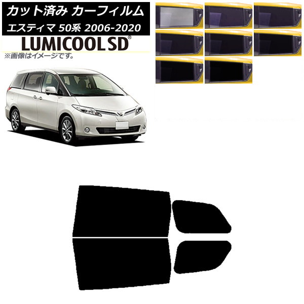 ե ȥ西 ƥ 50 2006ǯ012020ǯ03 ꥢɥå ǹʼ ߥSD ٤8ե५顼 AP-WFLC0086-RD
