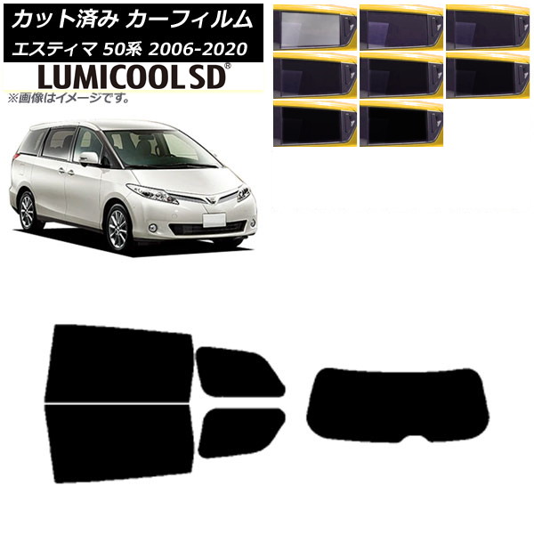 ե ȥ西 ƥ 50 2006ǯ012020ǯ03 ꥢå(1緿) ǹʼ ߥSD ٤8ե५顼 AP-WFLC0086-RDR1