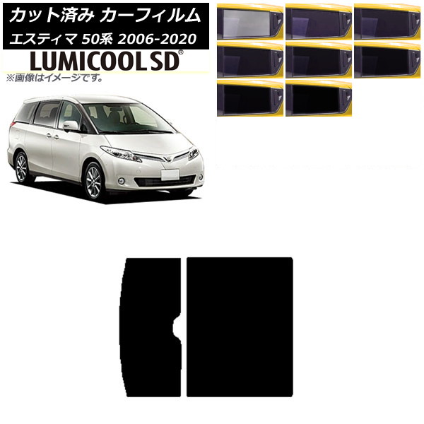 ե ȥ西 ƥ 50 2006ǯ012020ǯ03 롼 ǹʼ ߥSD ٤8ե५顼 AP-WFLC0086-S