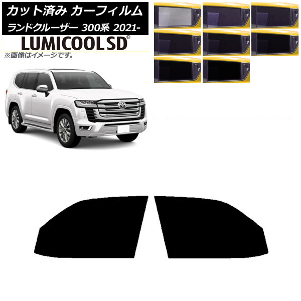 ե ȥ西 ɥ롼 300 2021ǯ08 եȥɥå ǹʼ ߥSD ٤8ե५顼 AP-WFLC0087-FD