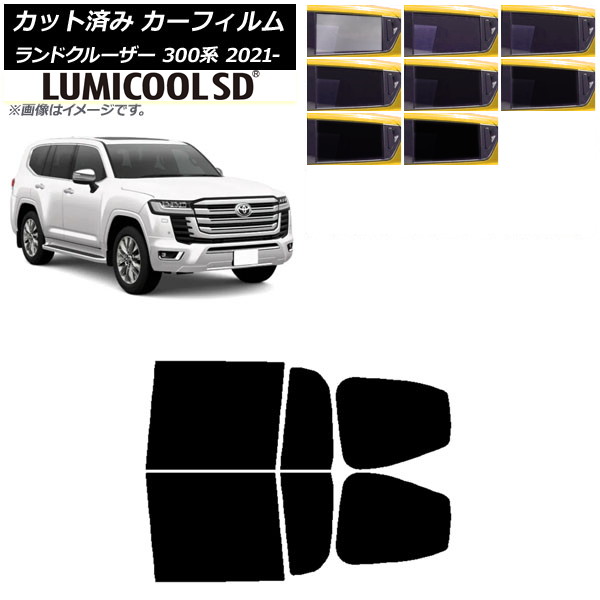 ե ȥ西 ɥ롼 300 2021ǯ08 ꥢɥå ǹʼ ߥSD ٤8ե५顼 AP-WFLC0087-RD