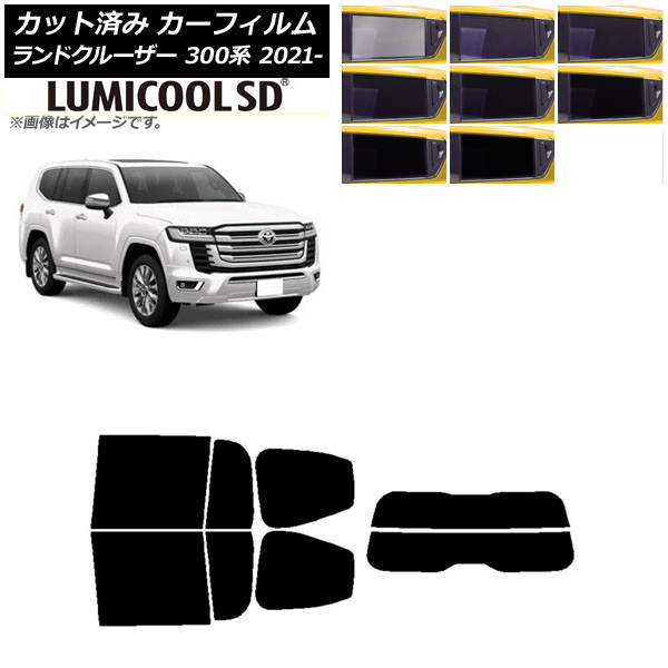 ե ȥ西 ɥ롼 FJA300W/VJA300W 2021ǯ08 ꥢå(ʬ) ǹʼ ߥSD ٤8ե५顼 AP-WFLC0087-RDR2