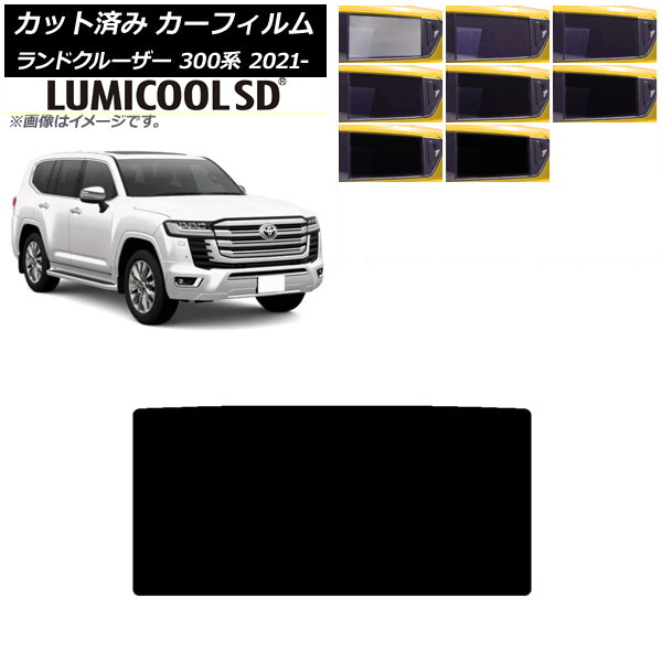 ե ȥ西 ɥ롼 300 2021ǯ08 롼 ǹʼ ߥSD ٤8ե५顼 AP-WFLC0087-S