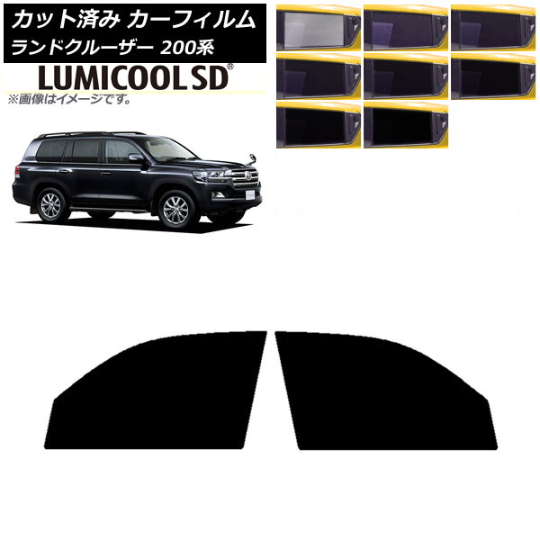 ե ȥ西 ɥ롼 200 2007ǯ092021ǯ08 եȥɥå ǹʼ ߥSD ٤8ե५顼 AP-WFLC0093-FD