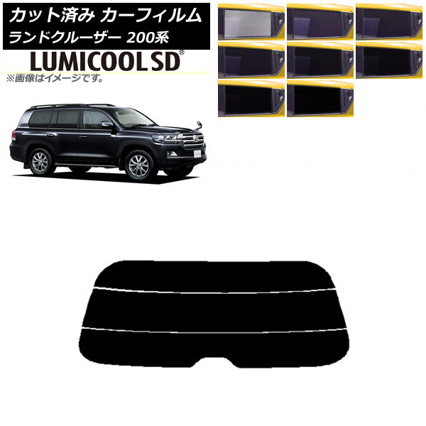 ե ȥ西 ɥ롼 200 2007ǯ092021ǯ08 ꥢ饹(ʬ) ǹʼ ߥSD ٤8ե५顼 AP-WFLC0093-R3