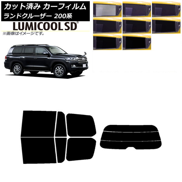 ե ȥ西 ɥ롼 200 2007ǯ092021ǯ08 ꥢå(ʬ) ǹʼ ߥSD ٤8ե५顼 AP-WFLC0093-RDR3