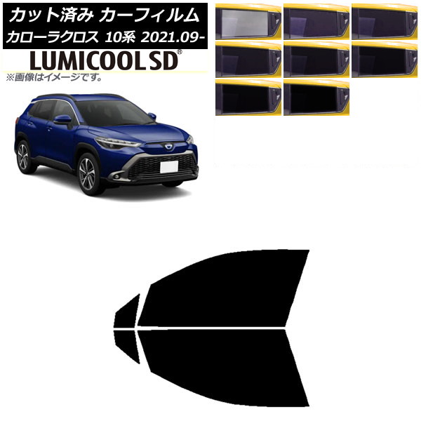 ե ȥ西 饯 10 2021ǯ09 եȥɥå ǹʼ ߥSD ٤8ե५顼 AP-WFLC0094-FD