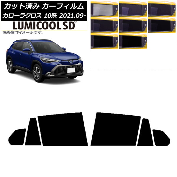 ե ȥ西 饯 10 2021ǯ09 ꥢɥå ǹʼ ߥSD ٤8ե५顼 AP-WFLC0094-RD