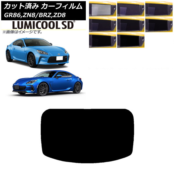ե ȥ西 Х GR86 BRZ ZN8 ZD8 ꥢ饹(1緿) ǹʼ ߥSD ٤8ե५顼 AP-WFLC0095-R1