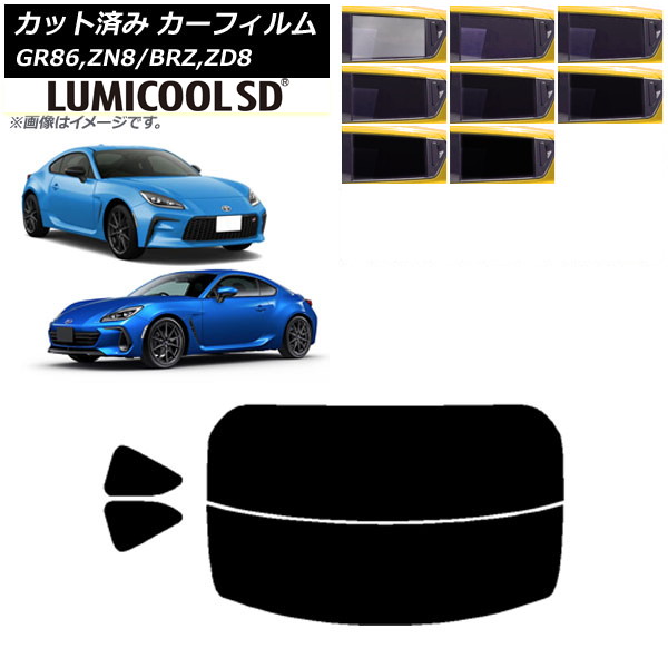 ե ȥ西 Х GR86 BRZ ZN8 ZD8 ꥢå(ʬ) ǹʼ ߥSD ٤8ե५顼 AP-WFLC0095-RDR2