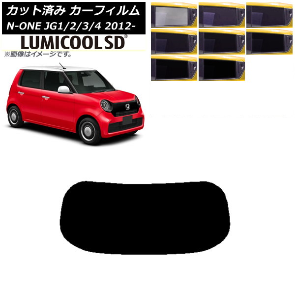 ե ۥ N-ONE JG1/2/3/4 2012ǯ11 ꥢ饹(1緿) ǹʼ ߥSD ٤8ե५顼 AP-WFLC0100-R1