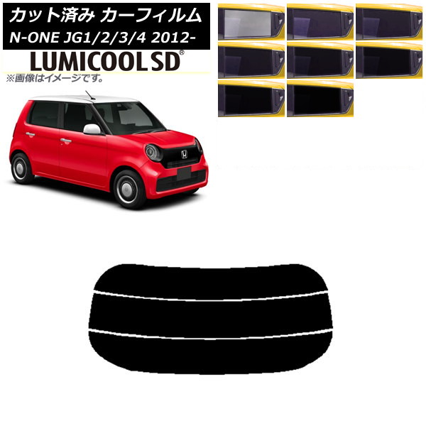 ե ۥ N-ONE JG1/2/3/4 2012ǯ11 ꥢ饹(ʬ) ǹʼ ߥSD ٤8ե५顼 AP-WFLC0100-R3