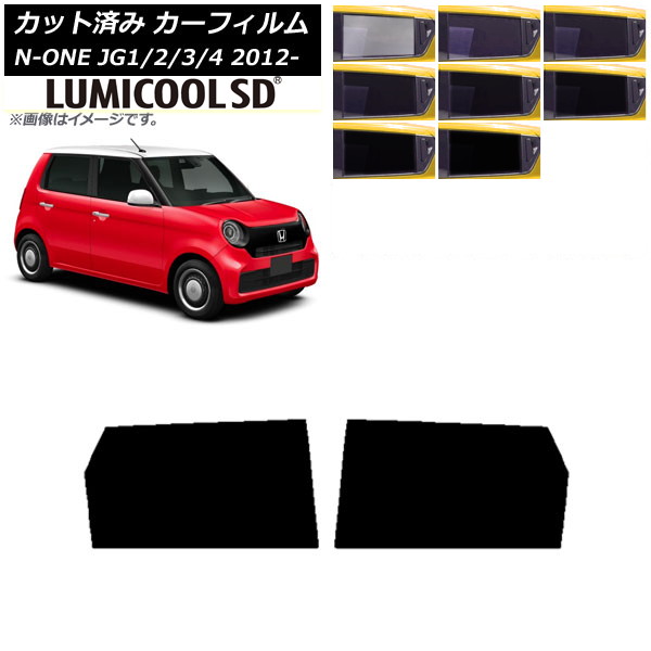 ե ۥ N-ONE JG1/2/3/4 2012ǯ11 ꥢɥå ǹʼ ߥSD ٤8ե५顼 AP-WFLC0100-RD