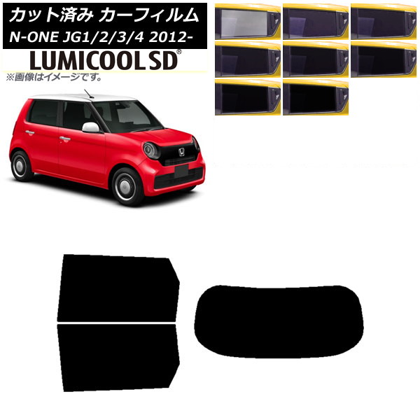 ե ۥ N-ONE JG1/2/3/4 2012ǯ11 ꥢå(1緿) ǹʼ ߥSD ٤8ե५顼 AP-WFLC0100-RDR1