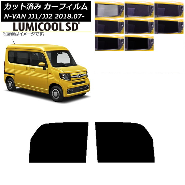 ե ۥ N-VAN JJ1/2 2018ǯ07 եȥɥå ǹʼ ߥSD ٤8ե५顼 AP-WFLC0101-FD