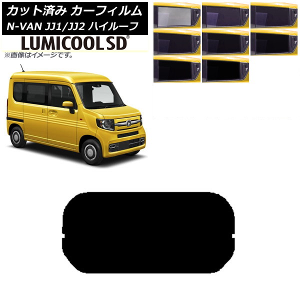 ե ۥ N-VAN JJ1/2 ϥ롼 2018ǯ07 ꥢ饹(1緿) ǹʼ ߥSD ٤8ե५顼 AP-WFLC0101-R1H