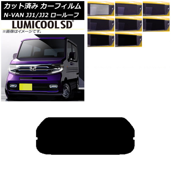 ե ۥ N-VAN JJ1/2 롼 2018ǯ072021ǯ02 ꥢ饹(1緿) ǹʼ ߥSD ٤8ե५顼 AP-WFLC0101-R1L