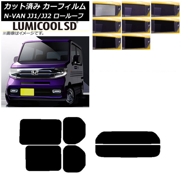 ե ۥ N-VAN JJ1/2 롼 2018ǯ072021ǯ02 ꥢå(ʬ) ǹʼ ߥSD ٤8ե५顼 AP-WFLC0101-RDR2L