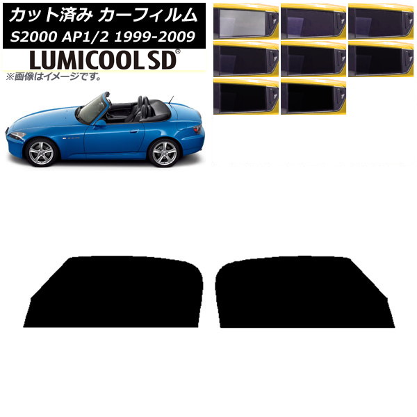 ե ۥ S2000 AP1/2 1999ǯ2009ǯ եȥɥå ǹʼ ߥSD ٤8ե५顼 AP-WFLC0102-FD