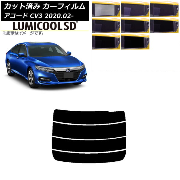 ե ۥ  CV3 2020ǯ02 ꥢ饹(ʬ) ǹʼ ߥSD ٤8ե५顼 AP-WFLC0104-R4
