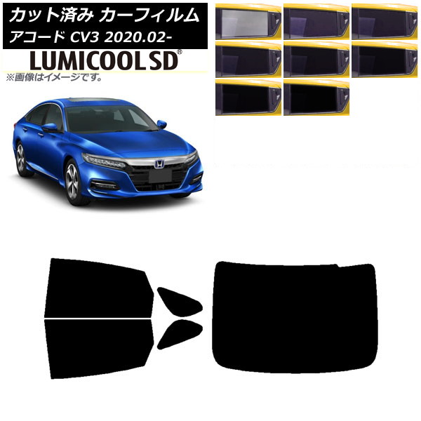 ե ۥ  CV3 2020ǯ02 ꥢå(1緿) ǹʼ ߥSD ٤8ե५顼 AP-WFLC0104-RDR1