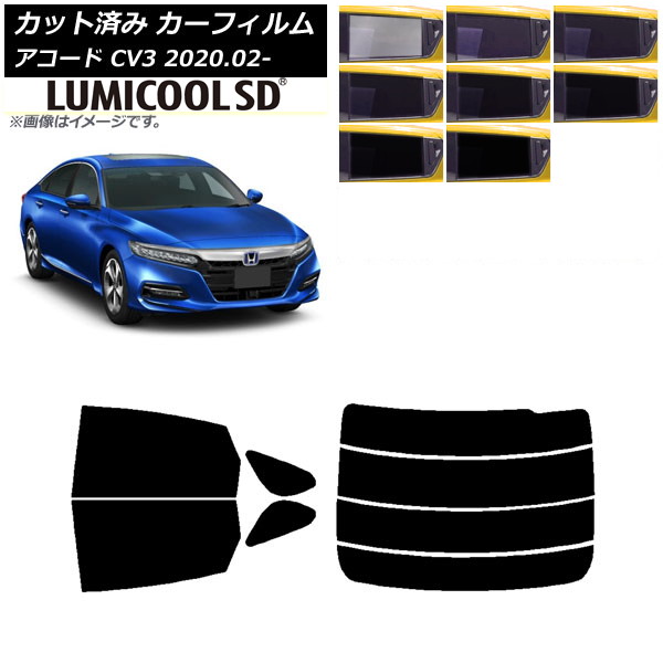 ե ۥ  CV3 2020ǯ02 ꥢå(ʬ) ǹʼ ߥSD ٤8ե५顼 AP-WFLC0104-RDR4