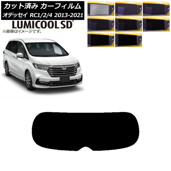 ե ۥ ǥå RC1/2/4 2013ǯ112021ǯ12 ꥢ饹(1緿) ǹʼ ߥSD ٤8ե५顼 AP-WFLC0105-R1