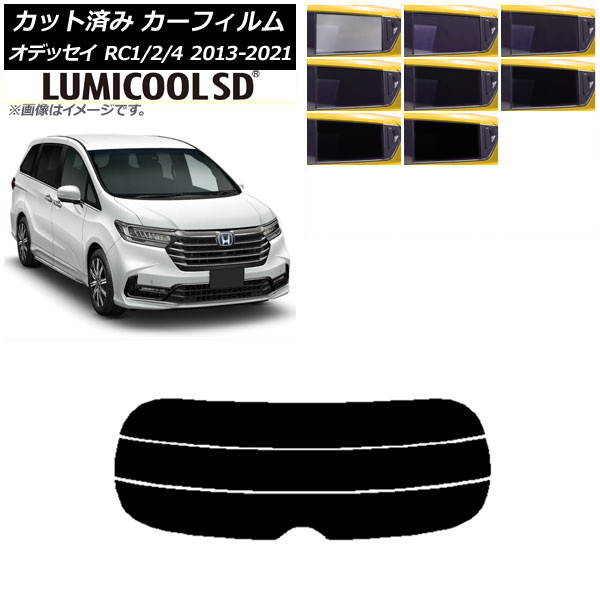 ե ۥ ǥå RC1/2/4 2013ǯ112021ǯ12 ꥢ饹(ʬ) ǹʼ ߥSD ٤8ե५顼 AP-WFLC0105-R3