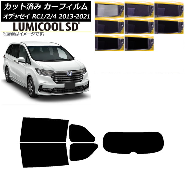 ե ۥ ǥå RC1/2/4 2013ǯ112021ǯ12 ꥢå(1緿) ǹʼ ߥSD ٤8ե५顼 AP-WFLC0105-RDR1