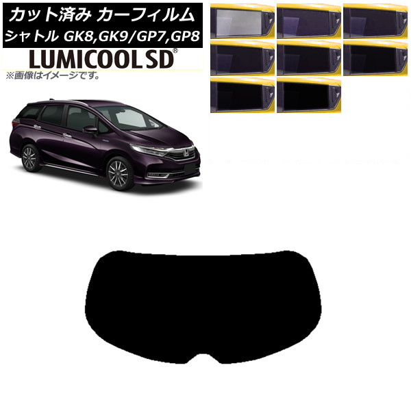ե ۥ ȥ GK/GP 2015ǯ05 ꥢ饹(1緿) ǹʼ ߥSD ٤8ե५顼 AP-WFLC0106-R1
