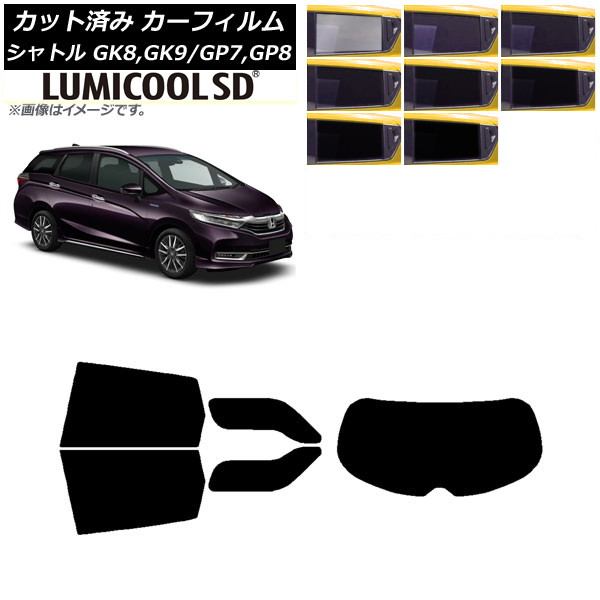 ե ۥ ȥ GK/GP 2015ǯ05 ꥢå(1緿) ǹʼ ߥSD ٤8ե५顼 AP-WFLC0106-RDR1