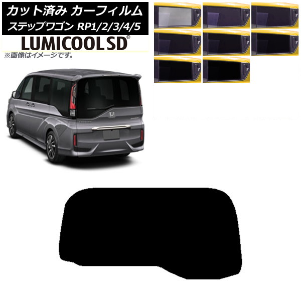 ե ۥ ƥåץ若 RP 勞勞 ꥢ饹(1緿) ǹʼ ߥSD ٤8ե५顼 AP-WFLC0107-R1S