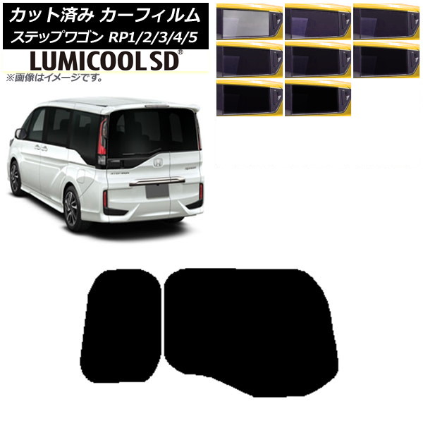 ե ۥ ƥåץ若 RP 勞勞 ꥢ饹(1緿) ǹʼ ߥSD ٤8ե५顼 AP-WFLC0107-R1W