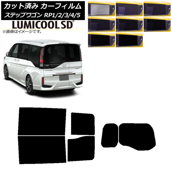 ե ۥ ƥåץ若 RP 勞勞 ꥢå(1緿) ǹʼ ߥSD ٤8ե५顼 AP-WFLC0107-RDR1W