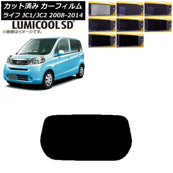ե ۥ 饤 JC1/JC2 2008ǯ112014ǯ04 ꥢ饹(1緿) ǹʼ ߥSD ٤8ե५顼 AP-WFLC0108-R1
