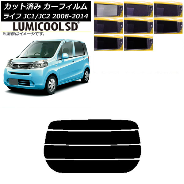 ե ۥ 饤 JC1/JC2 2008ǯ112014ǯ04 ꥢ饹(ʬ) ǹʼ ߥSD ٤8ե५顼 AP-WFLC0108-R4