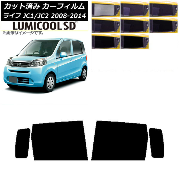 ե ۥ 饤 JC1/JC2 2008ǯ112014ǯ04 ꥢɥå ǹʼ ߥSD ٤8ե५顼 AP-WFLC0108-RD