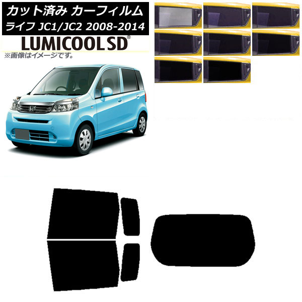 ե ۥ 饤 JC1/JC2 2008ǯ112014ǯ04 ꥢå(1緿) ǹʼ ߥSD ٤8ե५顼 AP-WFLC0108-RDR1