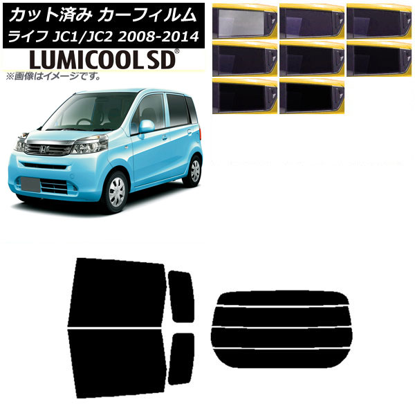 ե ۥ 饤 JC1/JC2 2008ǯ112014ǯ04 ꥢå(ʬ) ǹʼ ߥSD ٤8ե५顼 AP-WFLC0108-RDR4