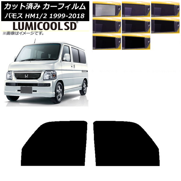 ե ۥ Х⥹ HM1/HM2 1999ǯ062018ǯ05 եȥɥå ǹʼ ߥSD ٤8ե५顼 AP-WFLC0109-FD