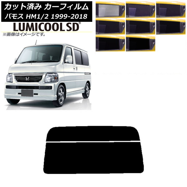 ե ۥ Х⥹ HM1/HM2 1999ǯ062018ǯ05 ꥢ饹(ʬ) ǹʼ ߥSD ٤8ե५顼 AP-WFLC0109-R2